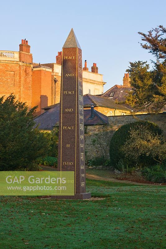 Waterperry Gardens, Oxfordshire